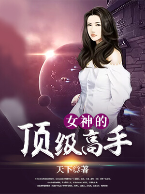 乱伦巴士